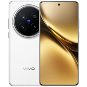 Vivo X200 Pro felülvizsgálat