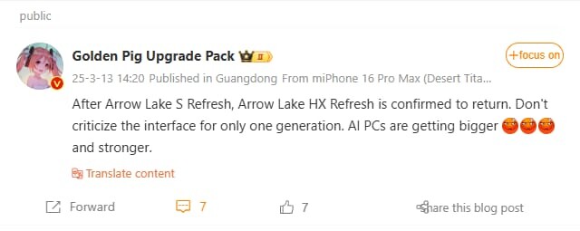 Intel Arrow Lake S és Arrow Lake HX Refresh. (Kép forrása: Golden Pig Upgrade Pack a Weibo-n)