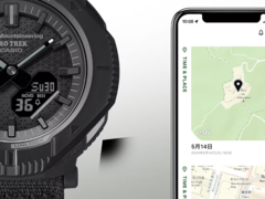 A Casio Pro Trek x White Mountaineering PRJ-B001WM-1 már kapható Európában. (Kép forrása: Casio)