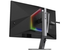 Az AOC Agon Pro AG246FK6 AOC hátlapján Light FX RGB világítás található. (Kép forrása: Display Specifications)