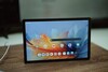 Lenovo Tab TB311FU felülvizsgálat