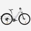 A Decathlon Rockrider E-ACTV 100 alacsony vázas e-bike (Kép forrása: Decathlon)