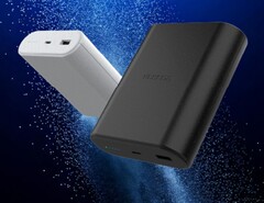 Az Elecom nátrium-ionos mobil power bank jobb a Földnek és biztonságosabb a felhasználók számára, mint a lítium-ionos alternatívák. (Kép forrása: Elecom)