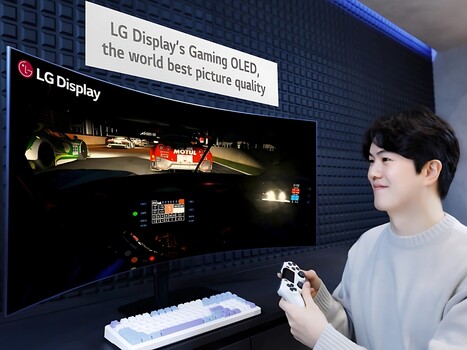 LG 45 hüvelykes OLED gaming monitor bejelentése (Kép forrása: LG)