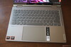 Lenovo Yoga 7 2 az 1-ben