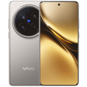 Vivo X200 Pro felülvizsgálat